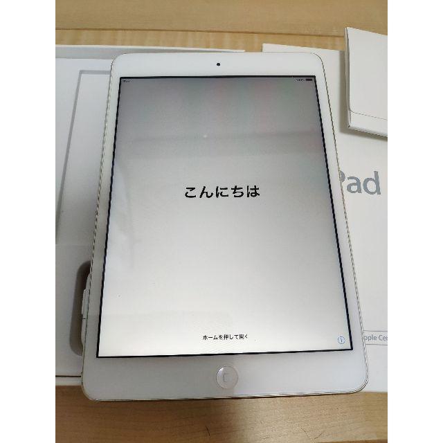 iPad mini2 Retina 16GB wifi Linepay20%還元