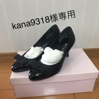 ダイアナ(DIANA)のDIANA 黒 パンプス(ハイヒール/パンプス)