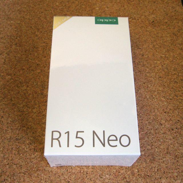 【未開封】OPPO R15 NEO ダイヤモンド ブルー SIMフリー スマホ/家電/カメラのスマートフォン/携帯電話(スマートフォン本体)の商品写真