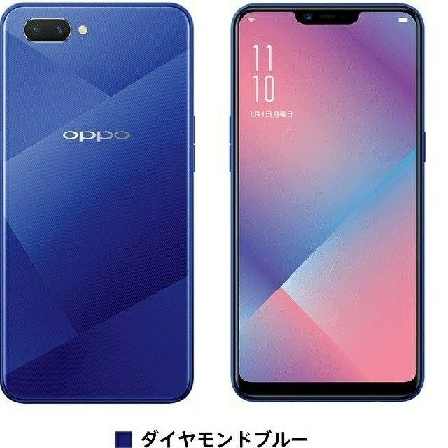 【未開封】OPPO R15 NEO ダイヤモンド ブルー SIMフリー スマホ/家電/カメラのスマートフォン/携帯電話(スマートフォン本体)の商品写真