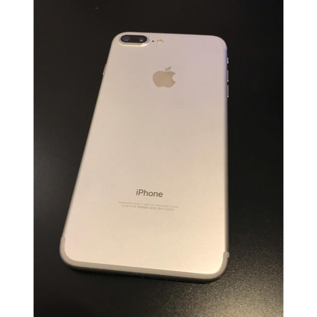 iPhone(アイフォーン)の専用 iPhone 7 Plus 本体 Silver 32 GB  スマホ/家電/カメラのスマートフォン/携帯電話(スマートフォン本体)の商品写真