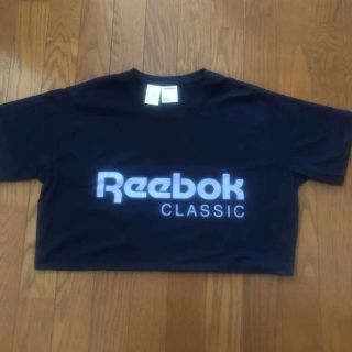 リーボック(Reebok)のReebok(トレーニング用品)