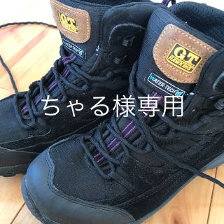 ホーキンス(HAWKINS)のホーキンス トレッキングシューズ(登山用品)