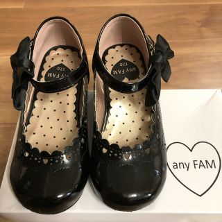 エニィファム(anyFAM)のお値下げ❣️anyFAMキッズ 17.0cmフォーマルシューズ(フォーマルシューズ)