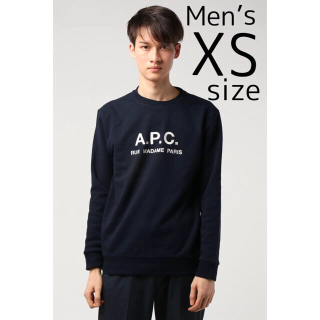 A.P.C トレーナー アーペーセー　スウェット　ネイビー