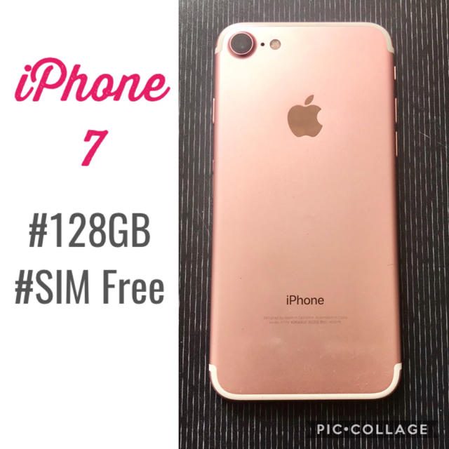 iPhone７SIMフリー－－