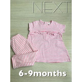 ネクスト(NEXT)のNEXT ピンク ボーダー Tシャツ レギンス セットアップ(その他)