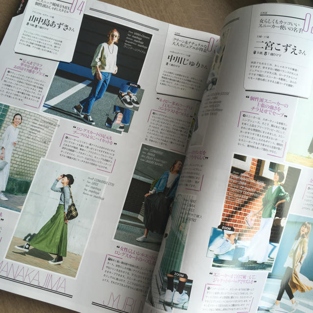 mamagirl春号★ エンタメ/ホビーの雑誌(ファッション)の商品写真