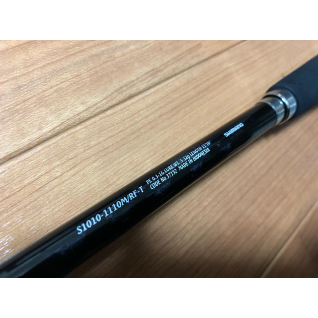 美品 エクスセンス S1010-1110M/RF-T ファイティング 美品 エクスセンス S1010-1110M/RF-T ファイティング