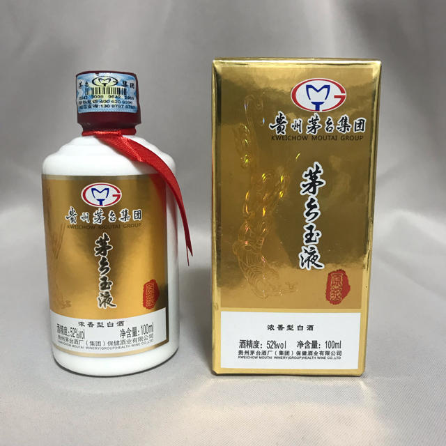 貴州茅台酒 マオタイ 100ml MOUTAI ミニボトル 白酒の通販 by えむ's shop｜ラクマ