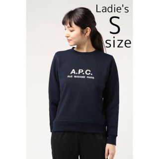 A.P.C - 【未使用】A.P.C.スウェット レディースS apc アーペーセー A.P.C - 【未使用】A.P.C.スウェット レディースS apc アーペーセー