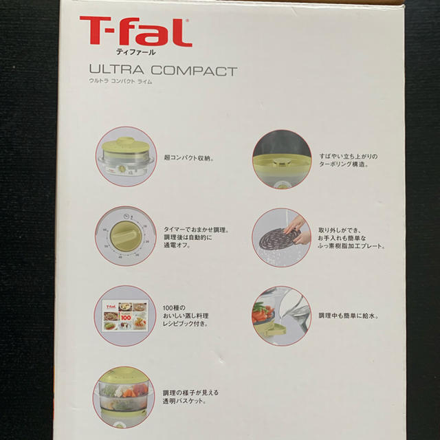 T-fal(ティファール)のT-fal ウルトラコンパクト 蒸し器 スマホ/家電/カメラの調理家電(調理機器)の商品写真