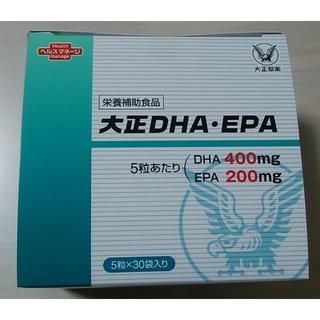 大正 DHA ・EPA (その他)