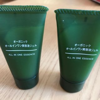 ムジルシリョウヒン(MUJI (無印良品))のしろみちゃん専用☆無印オーガニックオールインワン美容液ジェル(オールインワン化粧品)