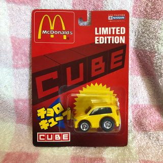 マクドナルド(マクドナルド)の非売品  チョロQ リミテッドエディション チョロキューブ マクドナルド 日産 (ミニカー)