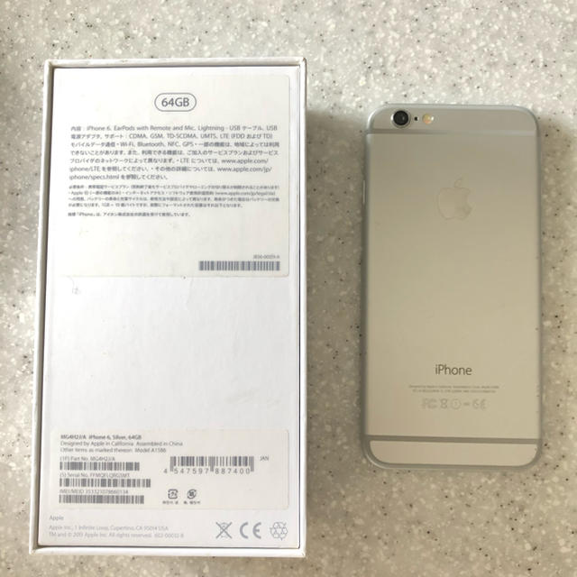 iPhone(アイフォーン)のiPhone 6 Silver 64 GB Softbank スマホ/家電/カメラのスマートフォン/携帯電話(スマートフォン本体)の商品写真