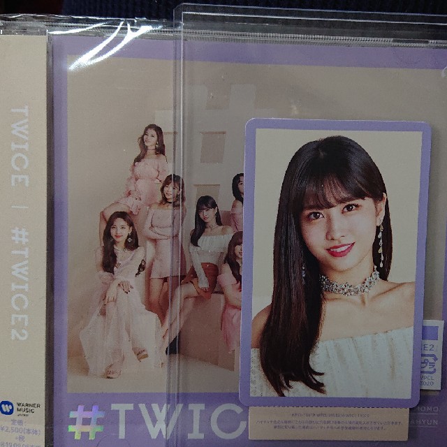 Waste(twice)(ウェストトゥワイス)の【ころすけ5538様】TWICE モモ ハイタッチ券 通常盤 CD エンタメ/ホビーのタレントグッズ(アイドルグッズ)の商品写真