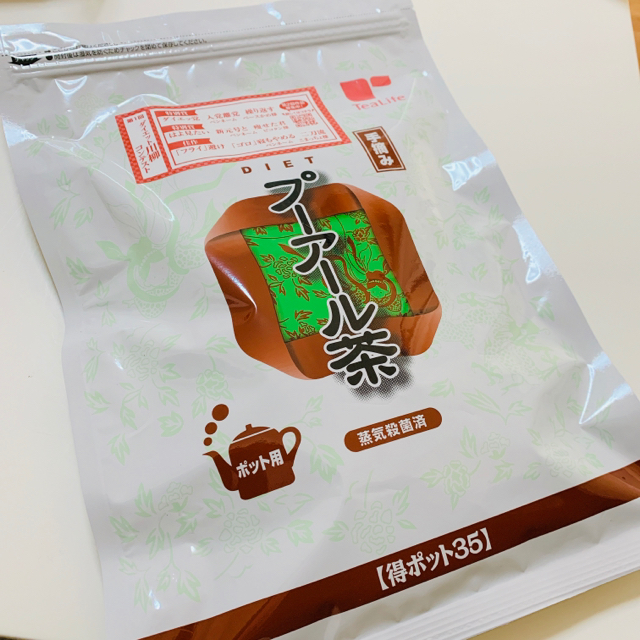 Tea Life(ティーライフ)のプーアール茶 食品/飲料/酒の健康食品(健康茶)の商品写真