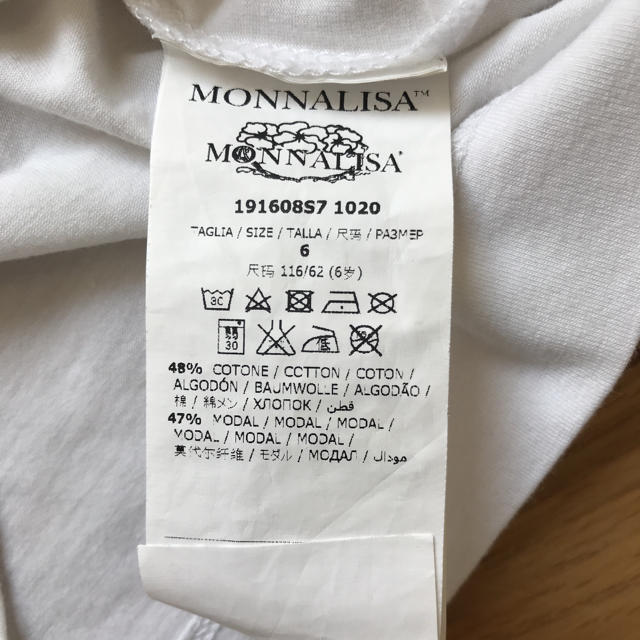 MONNALISA(モナリザ)のモナリザ キッズTシャツ☆ キッズ/ベビー/マタニティのキッズ服女の子用(90cm~)(Tシャツ/カットソー)の商品写真