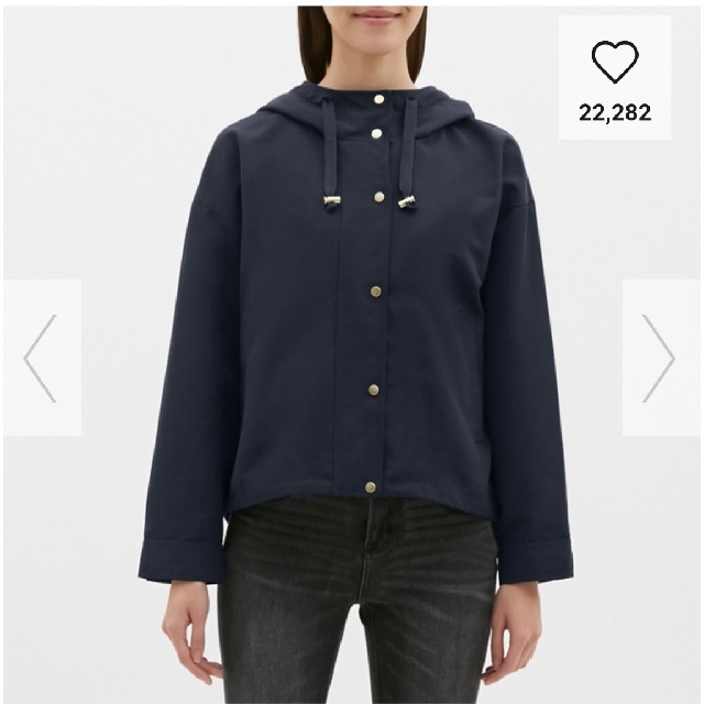 GU - 新品 GU マウンテンパーカー ネイビー M