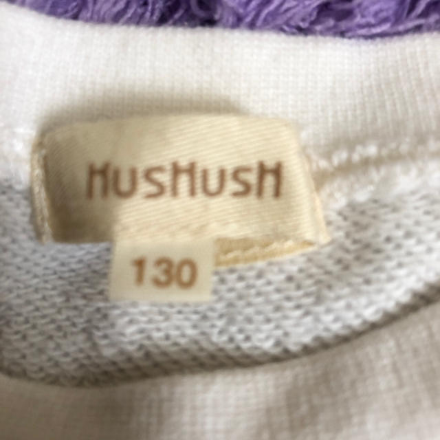 HusHush(ハッシュアッシュ)の130cm  HusHush のワンピース🎶 キッズ/ベビー/マタニティのキッズ服女の子用(90cm~)(ワンピース)の商品写真