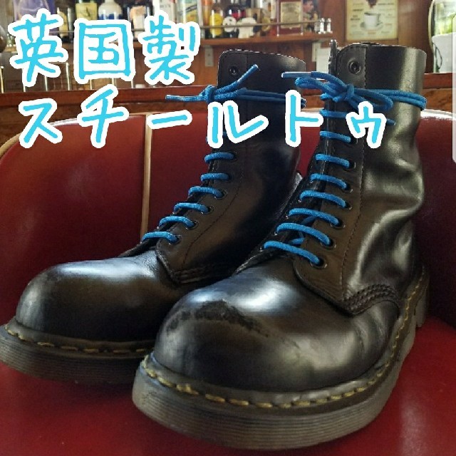 Dr.Martens(ドクターマーチン)の★ケムール人様御成約済み★    イングランド製 ドクターマーチン メンズの靴/シューズ(ブーツ)の商品写真