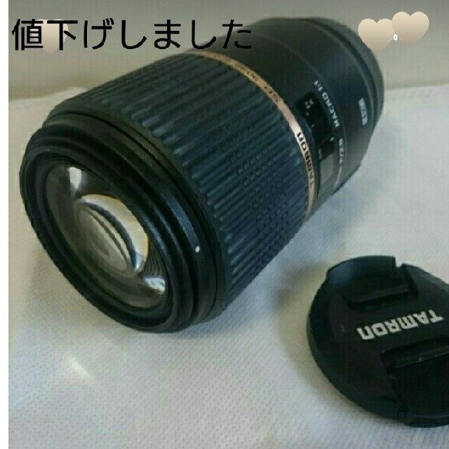 TAMRON マクロレンズ ※商品説明をお読み下さい