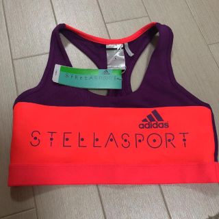 アディダスバイステラマッカートニー(adidas by Stella McCartney)のステラスポーツ スポーツブラ(ヨガ)