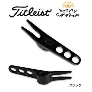 スコッティキャメロン(Scotty Cameron)のスコッティキャメロン ピボットツール グリーンフォーク   ブラック(その他)