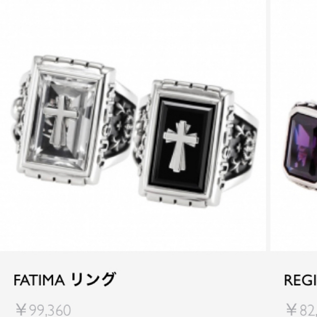 Justin Davis(ジャスティンデイビス)のFATIMA リング お取り置き品 メンズのアクセサリー(リング(指輪))の商品写真