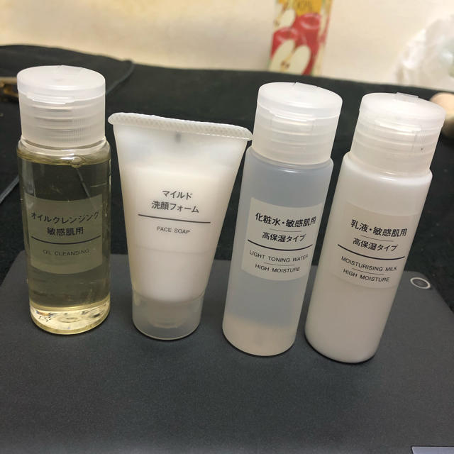 MUJI (無印良品)(ムジルシリョウヒン)の無印良品 スキンケア一式  コスメ/美容のスキンケア/基礎化粧品(その他)の商品写真