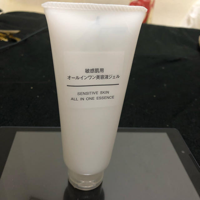 MUJI (無印良品)(ムジルシリョウヒン)の無印良品 スキンケア一式  コスメ/美容のスキンケア/基礎化粧品(その他)の商品写真