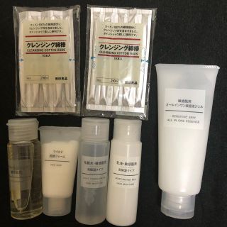 ムジルシリョウヒン(MUJI (無印良品))の無印良品 スキンケア一式 (その他)