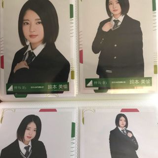 ケヤキザカフォーティーシックス(欅坂46(けやき坂46))のlvs様専用 11枚(アイドルグッズ)