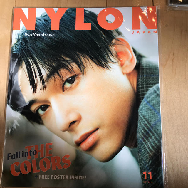 吉沢亮 新品 雑誌 NYLON オーサム オーディションブルー エンタメ/ホビーの雑誌(ファッション)の商品写真