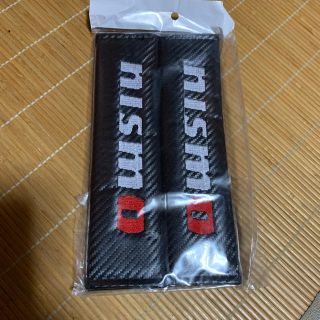 ニッサン(日産)の☆送料無料☆ニスモ NISMO シートベルトカバー カーボン柄☆(車内アクセサリ)