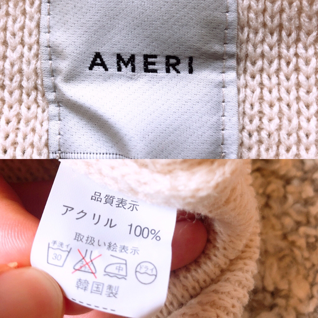 Ameri VINTAGE(アメリヴィンテージ)のかほ様専用 AMERI アメリヴィンテージ Vネックルーズニット　セーター レディースのトップス(ニット/セーター)の商品写真