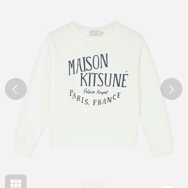 MAISON KITSUNE'(メゾンキツネ)の【ミナ様専用】MAISON KITSUNE スウェット レディースのトップス(トレーナー/スウェット)の商品写真