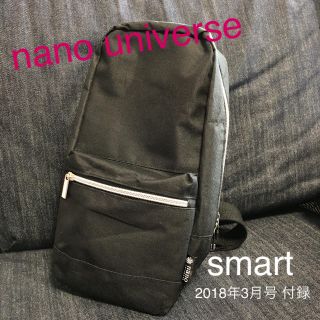 ナノユニバース(nano・universe)の【新品・未使用】nano universe ボディーバッグ(ボディーバッグ)