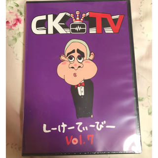 CKTV Vo1.7 新品！(ミュージック)