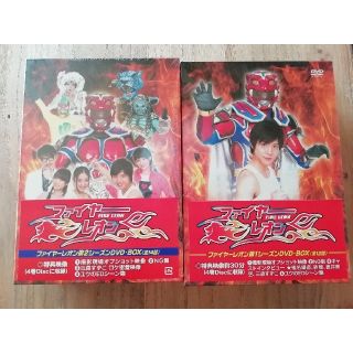 ファイヤーレオン DVD(キッズ/ファミリー)