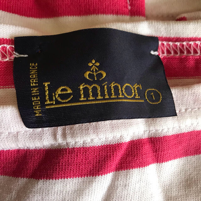 Le Minor(ルミノア)のルミノア スピックアンドスパン カットソー Ｔシャツ ボーダー ピンク レディースのトップス(カットソー(長袖/七分))の商品写真