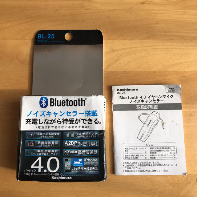 Kashimura(カシムラ)のBluetooth イヤホンマイク スマホ/家電/カメラのオーディオ機器(ヘッドフォン/イヤフォン)の商品写真