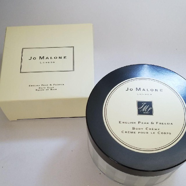 Jo Malone　ボディクレーム　ソープ【新品】【未開封】