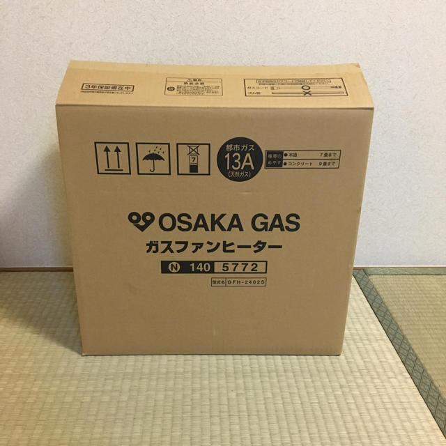 ホース付き‼︎ ガスファンヒーター 都市ガス スマホ/家電/カメラの冷暖房/空調(ファンヒーター)の商品写真