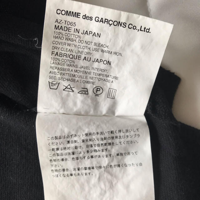 COMME des GARCONS(コムデギャルソン)の［まるもり様専用］コム・デ・ギャルソン PLAY ポロシャツ レディースのトップス(ポロシャツ)の商品写真