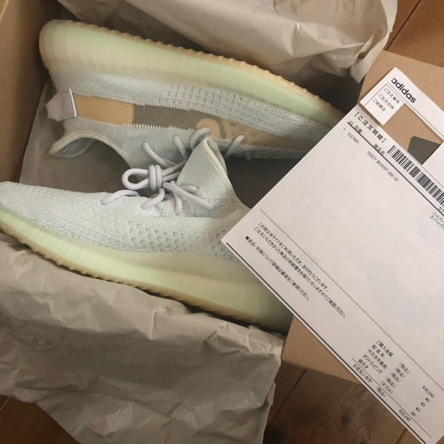 adidas(アディダス)の27.5㎝ YEEZY BOOST350 V2 ハイパースペース addidas メンズの靴/シューズ(スニーカー)の商品写真