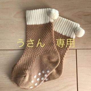 プチバトー(PETIT BATEAU)の未使用品！鹿の子編みのベビーくつした(靴下/タイツ)