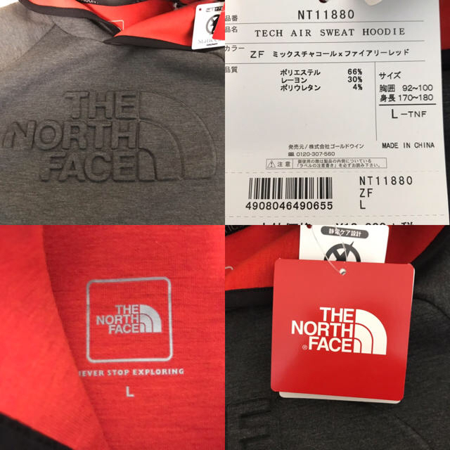 THE NORTH FACE(ザノースフェイス)の限定完売！ノースフェイス  north face テックエアー  L メンズのトップス(パーカー)の商品写真