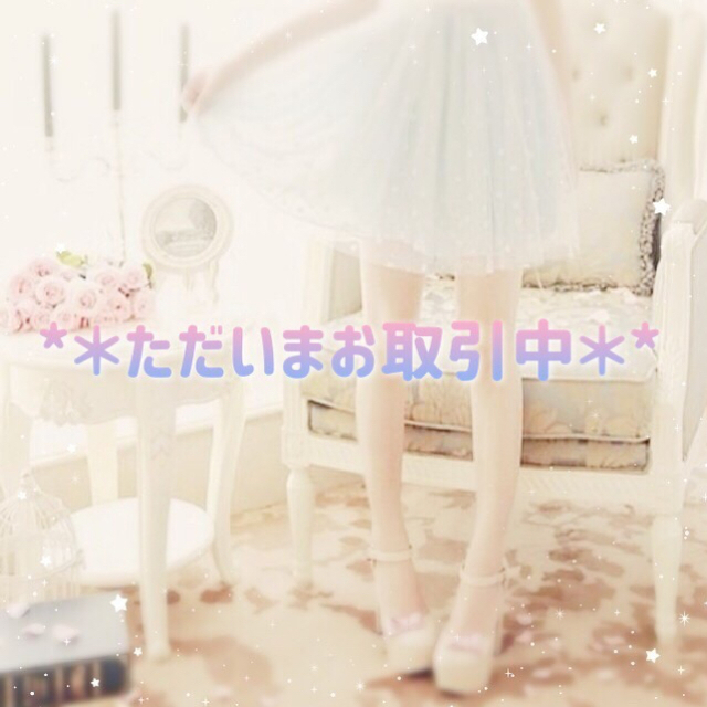 BABY,THE STARS SHINE BRIGHT(ベイビーザスターズシャインブライト)の【取引中】王道♡ロリータ ブラウス♡ レディースのトップス(シャツ/ブラウス(長袖/七分))の商品写真